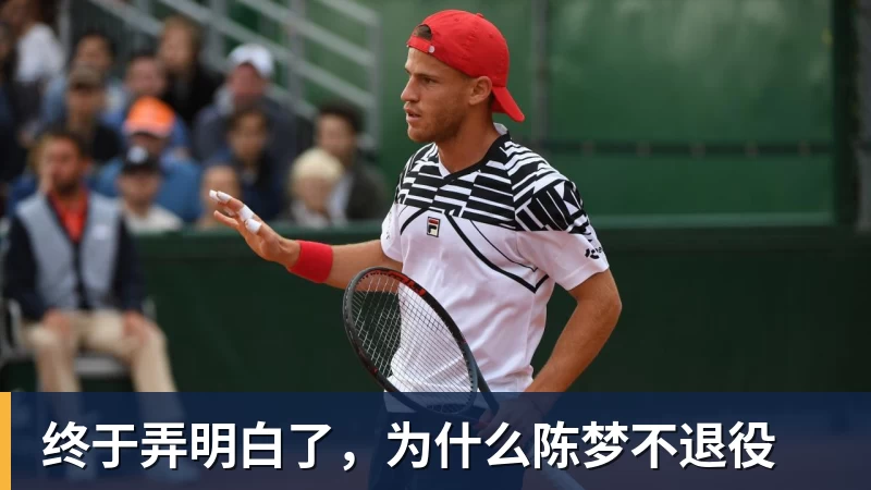 九游体育终于弄明白了，为什么陈梦不退役